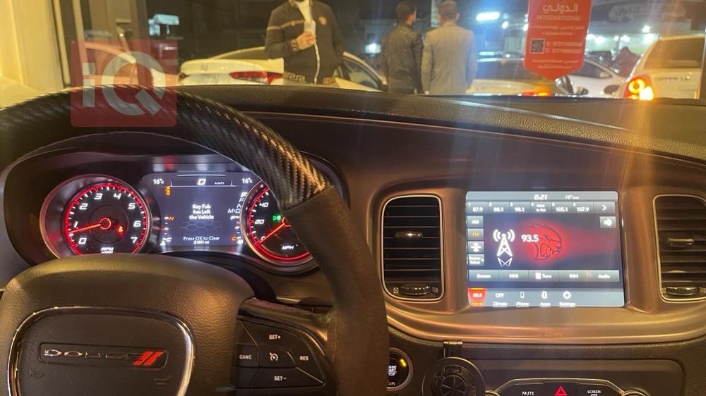 دودج تشارجر